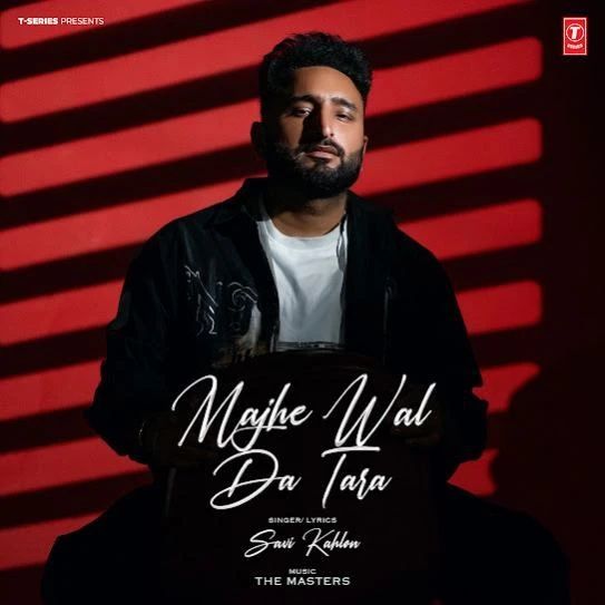 download Majhe Wal Da Tara Savi Kahlon mp3 song ringtone, Majhe Wal Da Tara Savi Kahlon full album download