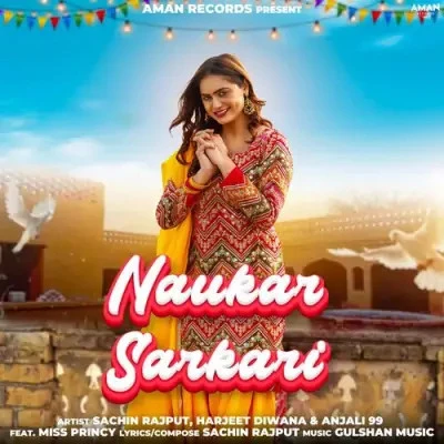 download Naukar Sarkari Harjeet Deewana, Anjali 99 mp3 song ringtone, Naukar Sarkari Harjeet Deewana, Anjali 99 full album download