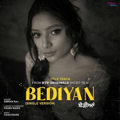 download Bediyan Simran Raj mp3 song ringtone, Bediyan Simran Raj full album download