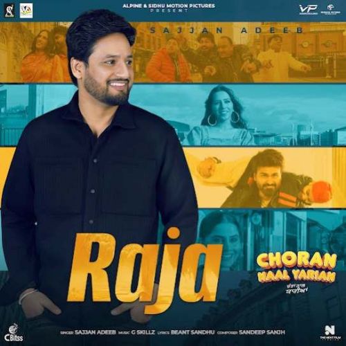 download Raja Sajjan Adeeb mp3 song ringtone, Raja Sajjan Adeeb full album download