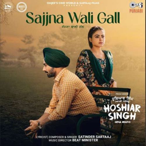 download Sajjna Wali Gall Satinder Sartaaj mp3 song ringtone, Sajjna Wali Gall Satinder Sartaaj full album download