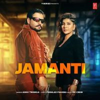 download Jamanti Ashu Twinkle mp3 song ringtone, Jamanti Ashu Twinkle full album download