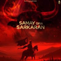 download Samay Diya Sarkaran Manjit Singh Sohi mp3 song ringtone, Samay Diya Sarkaran Manjit Singh Sohi full album download