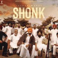 download Shonk Jashan Mahal mp3 song ringtone, Shonk Jashan Mahal full album download