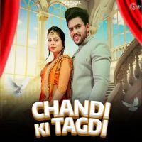 download Chandi Ki Tagdi Rakku Tanwar mp3 song ringtone, Chandi Ki Tagdi Rakku Tanwar full album download