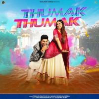 download Thumak Thumak Raj Mawar, Swara Verma mp3 song ringtone, Thumak Thumak Raj Mawar, Swara Verma full album download