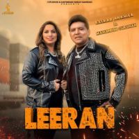 download Leeran Balkar Ankhila mp3 song ringtone, Leeran Balkar Ankhila full album download