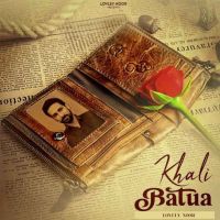 download Khali Batua Lovely Noor mp3 song ringtone, Khali Batua Lovely Noor full album download