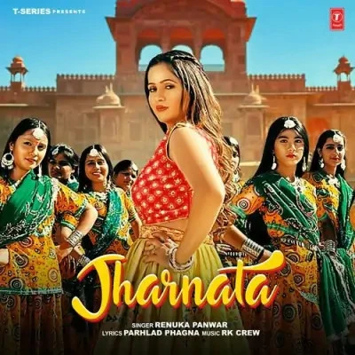 download Jharnata Renuka Panwar mp3 song ringtone, Jharnata Renuka Panwar full album download
