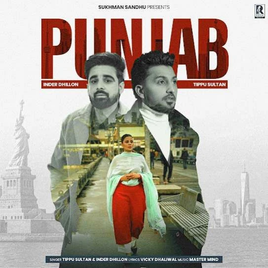 download Punjab Tippu Sultan, Inder Dhillon mp3 song ringtone, Punjab Tippu Sultan, Inder Dhillon full album download