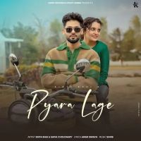 download Pyara Lage Shiva Choudhary mp3 song ringtone, Pyara Lage Shiva Choudhary full album download