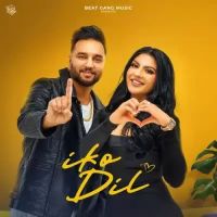 download Iko Dil Harinder Harvi, Jasmeen Akhtar mp3 song ringtone, Iko Dil Harinder Harvi, Jasmeen Akhtar full album download