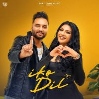 download Iko Dil Harinder Harvi mp3 song ringtone, Iko Dil Harinder Harvi full album download