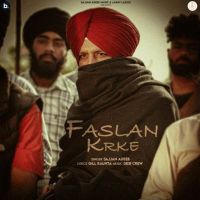 download Faslan Krke Sajjan Adeeb mp3 song ringtone, Faslan Krke Sajjan Adeeb full album download