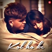 download Kol Ho Ke Raka mp3 song ringtone, Kol Ho Ke Raka full album download