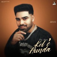 download Kol E Hunda Deep Chahal mp3 song ringtone, Kol E Hunda Deep Chahal full album download