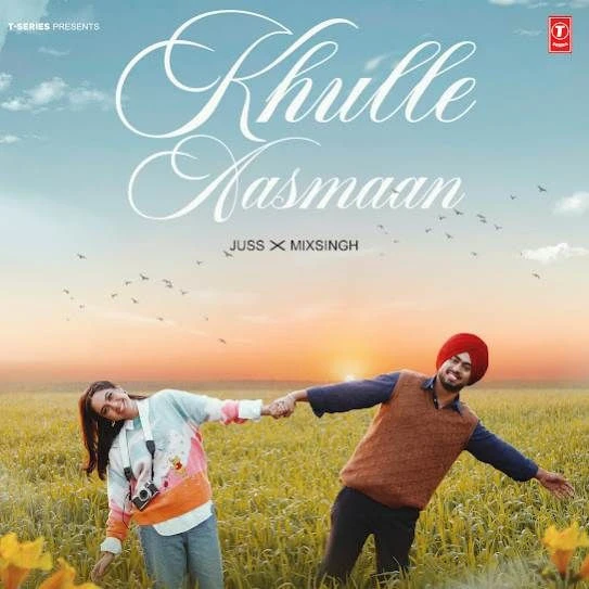 download Khulle Aasmaan Juss mp3 song ringtone, Khulle Aasmaan Juss full album download