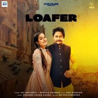 download Lofer UK Haryanvi mp3 song ringtone, Lofer UK Haryanvi full album download