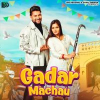 download Gadar Machau Harjeet Deewana, Ashu Twinkle mp3 song ringtone, Gadar Machau Harjeet Deewana, Ashu Twinkle full album download