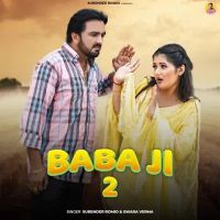 download Baba Ji 2 Surender Romio, Swara Verma mp3 song ringtone, Baba Ji 2 Surender Romio, Swara Verma full album download