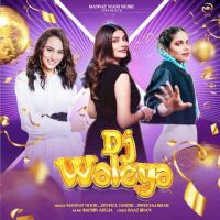 download DJ Waleya Mannat Noor mp3 song ringtone, DJ Waleya Mannat Noor full album download