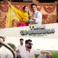 download Time Chakkna Balkar Ankhila mp3 song ringtone, Time Chakkna Balkar Ankhila full album download