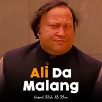 download Jhoole Jhoole Lal Nusrat Fateh Ali Khan mp3 song ringtone, Ali da Malang Nusrat Fateh Ali Khan full album download