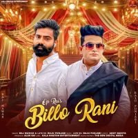 download Billo Rani Raj Mawar, Raju Punjabi mp3 song ringtone, Billo Rani Raj Mawar, Raju Punjabi full album download