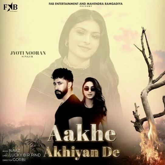 download Aakhe Akhiyan De Jyoti Nooran mp3 song ringtone, Aakhe Akhiyan De Jyoti Nooran full album download