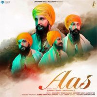 download Aas Dhadi Jatha Gurpreet Singh Landran Wale mp3 song ringtone, Aas Dhadi Jatha Gurpreet Singh Landran Wale full album download