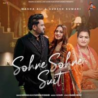 download Sohne Sohne Suit Masha Ali mp3 song ringtone, Sohne Sohne Suit Masha Ali full album download