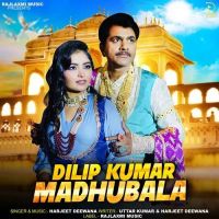 download Dilip Kumar Madhubala Harjeet Deewana mp3 song ringtone, Dilip Kumar Madhubala Harjeet Deewana full album download