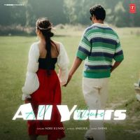 download All Yours Ndee Kundu mp3 song ringtone, All Yours Ndee Kundu full album download