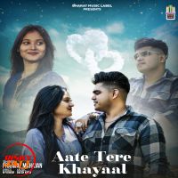 download Aate Tere Khayaal Prajwal Mahajan mp3 song ringtone, Aate Tere Khayaal Prajwal Mahajan full album download