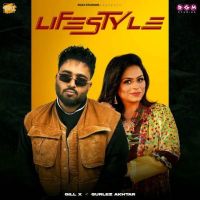 download Lifestyle Gill X mp3 song ringtone, Lifestyle Gill X full album download