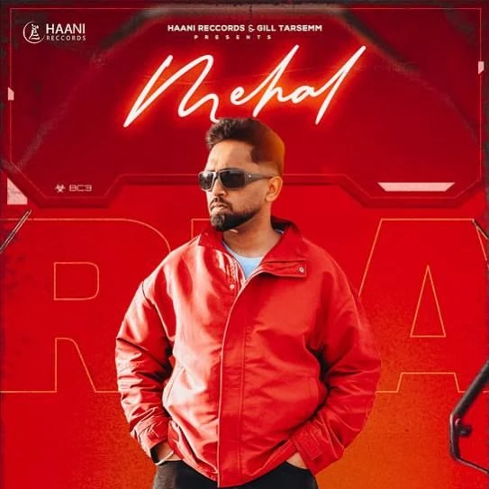 download Mehal Kauri Jhamat mp3 song ringtone, Mehal Kauri Jhamat full album download