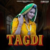 download Tagdi Anjali 99, Anil Haryanvi mp3 song ringtone, Tagdi Anjali 99, Anil Haryanvi full album download