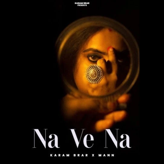 download Na Ve Na Karam Brar mp3 song ringtone, Na Ve Na Karam Brar full album download
