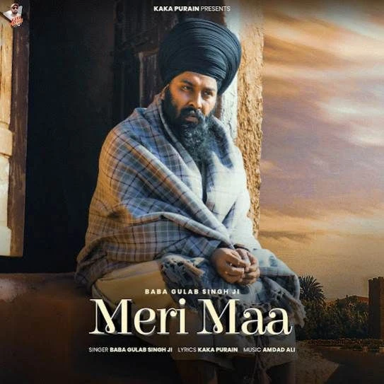 download Meri Maa Baba Gulab Singh Ji mp3 song ringtone, Meri Maa Baba Gulab Singh Ji full album download