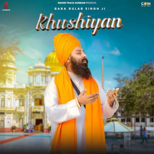 download Khushiyan Baba Gulab Singh Ji mp3 song ringtone, Khushiyan Baba Gulab Singh Ji full album download