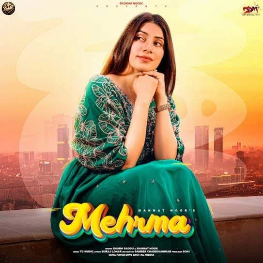 download Mehrma Mannat Noor mp3 song ringtone, Mehrma Mannat Noor full album download