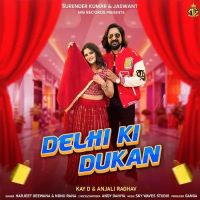 download Delhi Ki Dukan Harjeet Deewana, Nonu Rana mp3 song ringtone, Delhi Ki Dukan Harjeet Deewana, Nonu Rana full album download