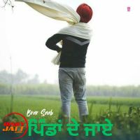 download Pindan De Jaye Brar Saab mp3 song ringtone, Pindan De Jaye Brar Saab full album download