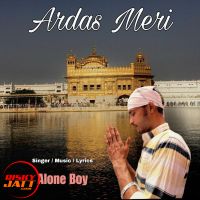 download Ardass Meri Brar Saab mp3 song ringtone, Ardass Meri Brar Saab full album download