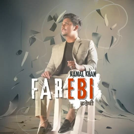 download Farebi Kamal Khan mp3 song ringtone, Farebi Kamal Khan full album download