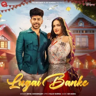 download Lugai Banke Shiva Choudhary mp3 song ringtone, Lugai Banke Shiva Choudhary full album download