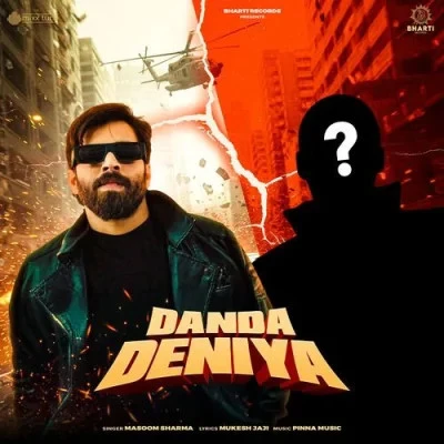 download Danda Deniya Masoom Sharma mp3 song ringtone, Danda Deniya Masoom Sharma full album download