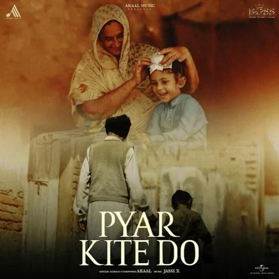 download Pyar Kite Do Akaal mp3 song ringtone, Pyar Kite Do Akaal full album download
