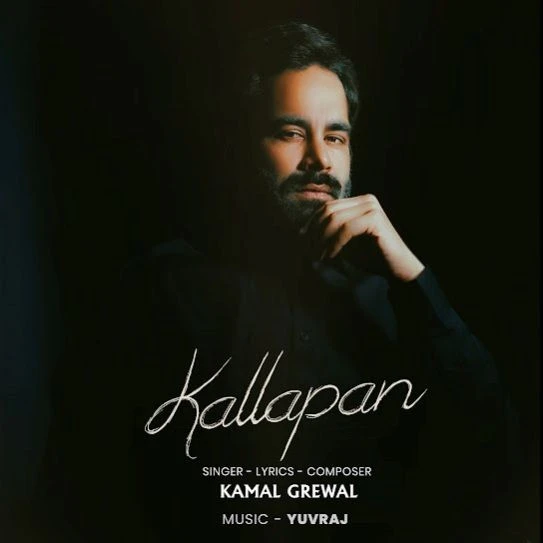 download Kallapan Kamal Grewal mp3 song ringtone, Kallapan Kamal Grewal full album download