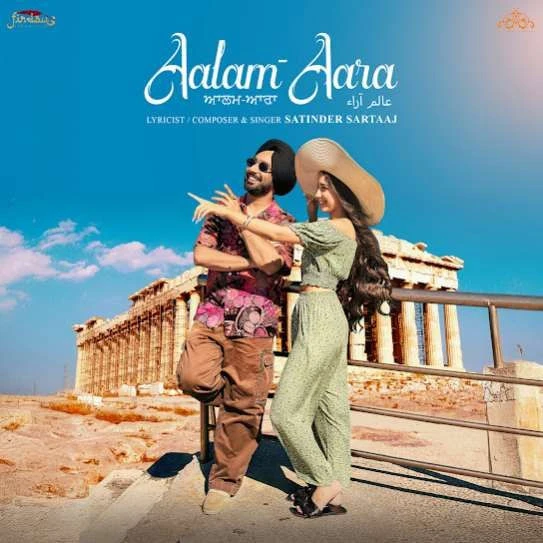 download Aalam-Aara Satinder Sartaaj mp3 song ringtone, Aalam-Aara Satinder Sartaaj full album download